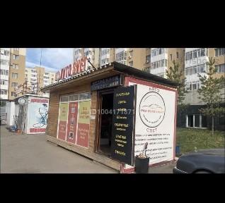 Акмолинская область, Астана, Алматинский район