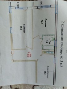 Срочно продам 2х кв. 62кв. 9/13 этаж. Цена 22 000млн. торг