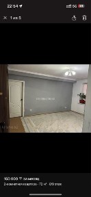 Квартира береке.