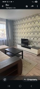 Костанайская область, Рудный