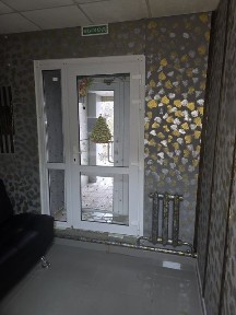 Аренда коммерческой недвижимости