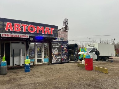 Акмолинская область, Астана, Есильский район