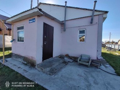 Продам дом в п. Заречный
