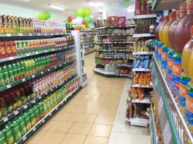 Алматинская область, Алматы, Ауэзовский район