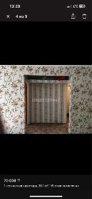 Квартира в аренду