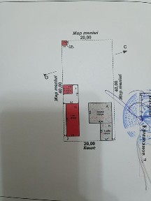 2 қабатты үй және 2 бөл времянка Достық м ауд.