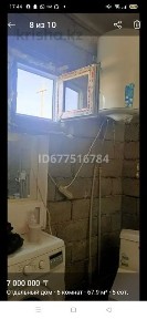 Продается дом 5 ком 5 соток есть большой гараж.