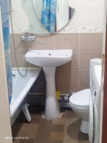 Северо-Казахстанская область, Петропавловск