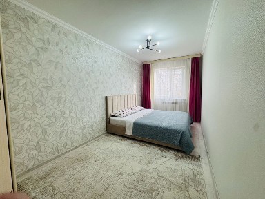 Актюбинская область, Актобе, Есет батыра