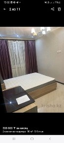 Сдам 2кв в новом доме, район Евразии за 200тыс плюс ком услуги