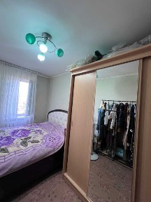 Костанайская область, Костанай