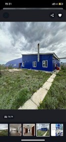 В продаже производственная база