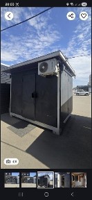 Акмолинская область, Кокшетау, Первая аптека