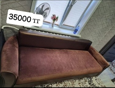 Павлодарская область, Экибастуз