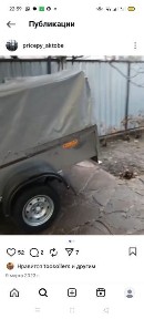 Сдам в аренду прицеп автомобиля