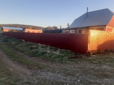 Восточно-Казахстанская область, Усть-Каменогорск, 45-я аптека