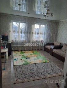 Продам дом паселок Шагалал