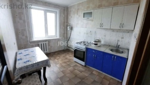 Северо-Казахстанская область, Петропавловск