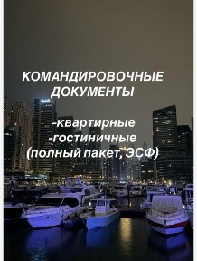 Туркестанская область, Шымкент, Аль-Фарабийский район