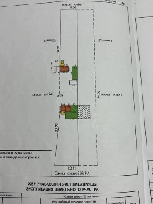 Продам дом от Алматы 30 мину.е. ды