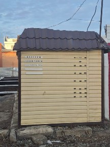 Павильон, киоск, контейнер