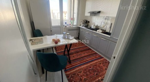 Аренда 1 комнатной квартиры