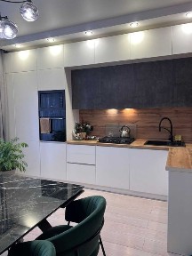 Костанайская область, Костанай