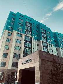 Костанайская область, Костанай