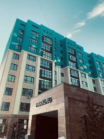 Костанайская область, Костанай