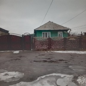 Продам Дом По улице Герцена (Пугачева)