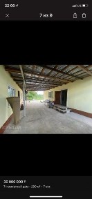 Акмолинская область, Астана, Есильский район