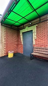 Костанайская область, Костанай