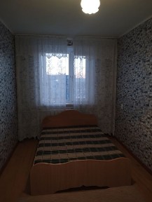 Продается квартира