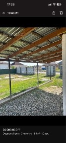 Продам или обмен на квартиру