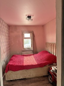 Продам дом на ЖБИ