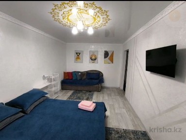 Комфортное проживание в центре города