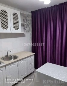 Суточная квартира мкрНурсат рядом гор. Акимат и ЭкоМед