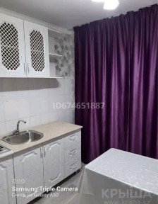 Туркестанская область, Шымкент, Каратауский район