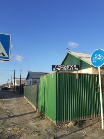 Продается дом под бизнес