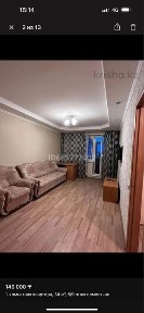 Сдам 1-комнатную улучшенную квартиру в центре в районе Тулпара