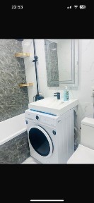 Кызылординская область, Кызылорда