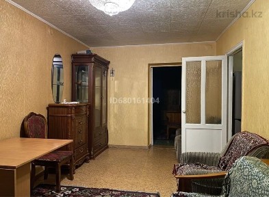 Карагандинская область, Караганда, Казыбекбийский район