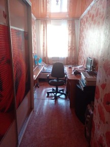 Костанайская область, Костанай