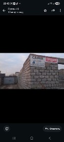 Продоется сауна на дровах