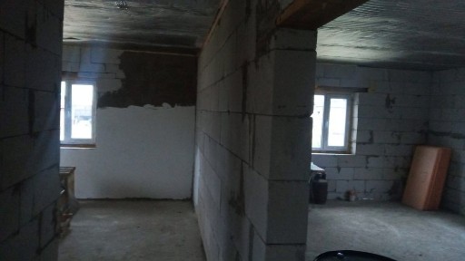 Частный дом прадается