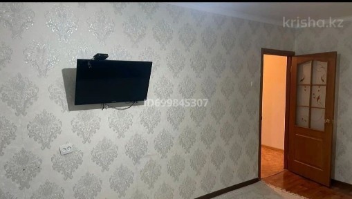 Западно-Казахстанская область, Мичуринское