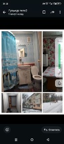 Продам квартиру срочно