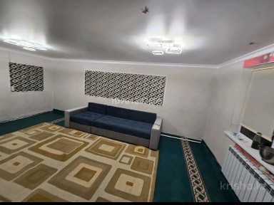 Продается дом в городе