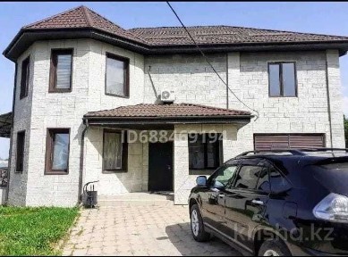 Продам дом с участком 8,5 соток.