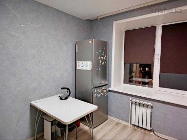 Костанайская область, Костанай